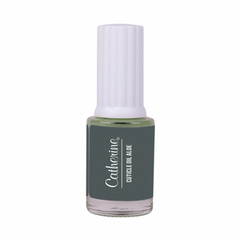 Cuticle Oil Aloe / 11 мл / Масло для кутикулы с витаминами и Алоэ Вера