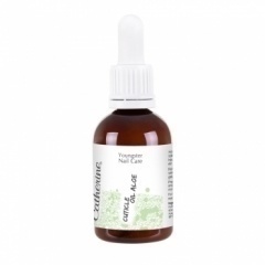 Cuticle Oil Aloe / 50 мл / Масло для кутикулы с витаминами и Алоэ Вера